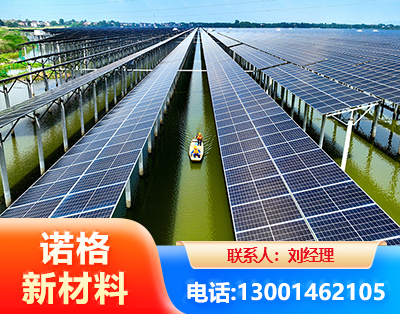 河池渔光互补光伏系统